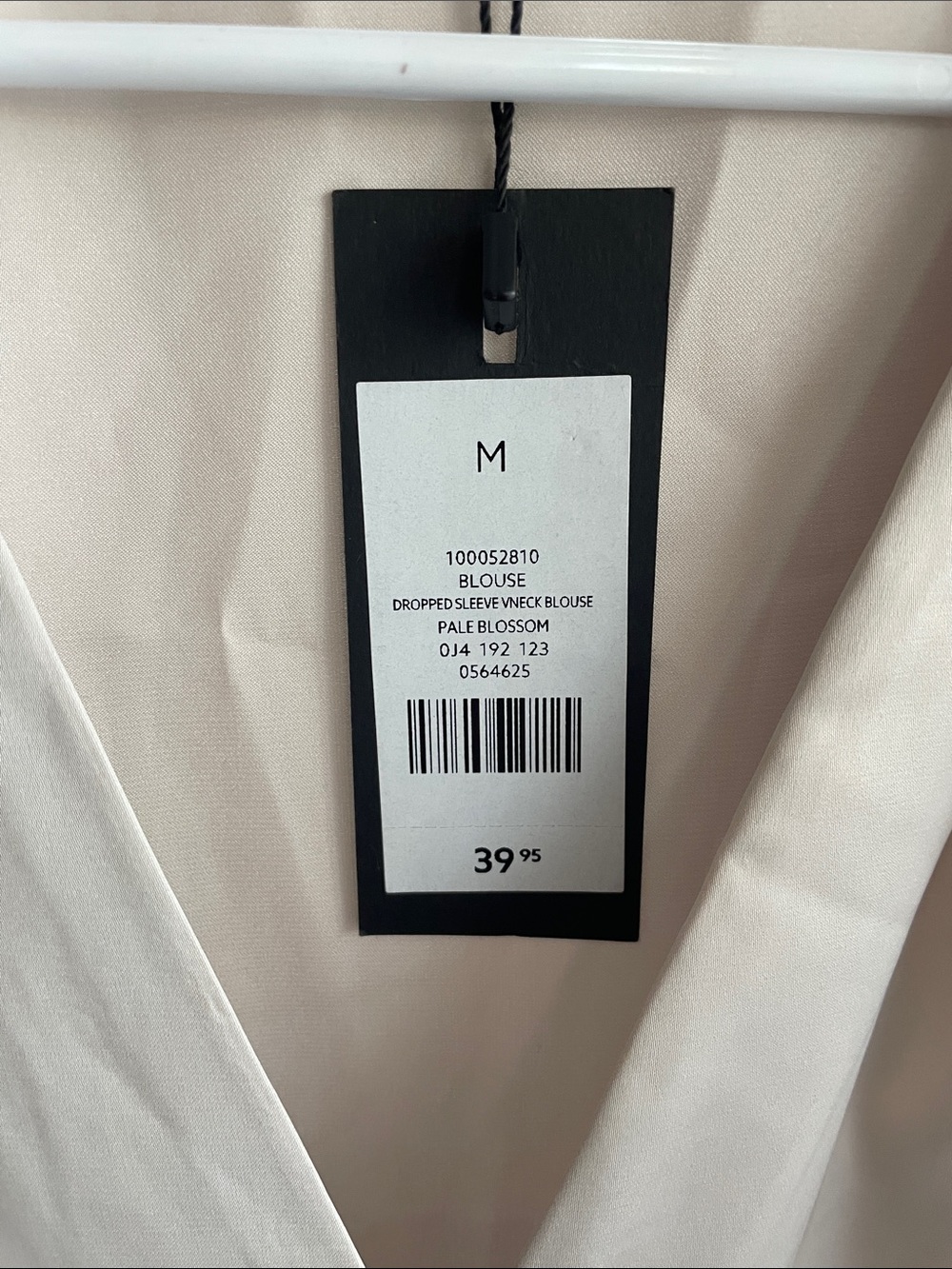 NWT Dynamite Soft Cream Satin V-Neck Blouse - Picture 9 of 16